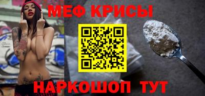 дмт Донецк