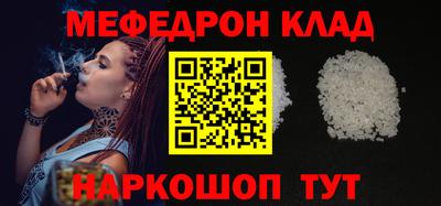 дмт Донецк