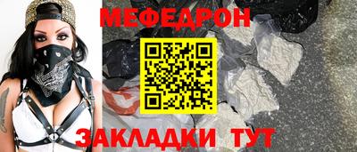 дмт Донецк