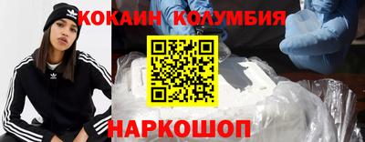 дмт Донецк