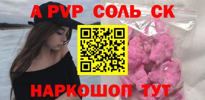 дмт Донецк