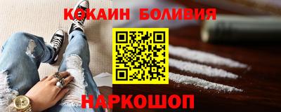 мескалин Донской