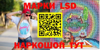 кокс Дубна