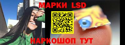кокс Дубна