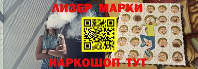 дмт Донецк