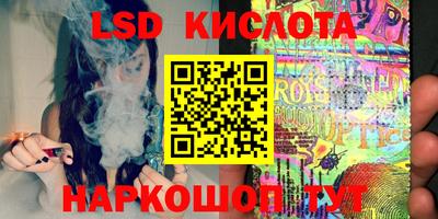 кокс Дубна