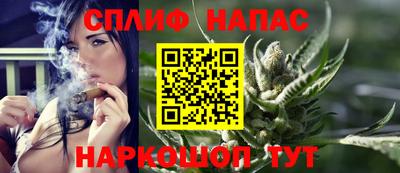 кокс Дубна