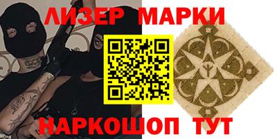 кокс Дубна