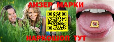 мескалин Донской