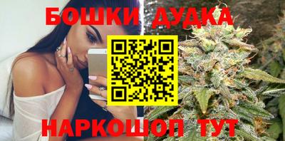дмт Донецк