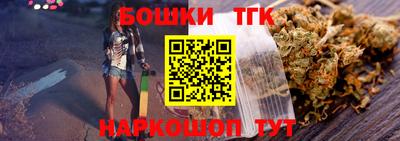 мескалин Донской