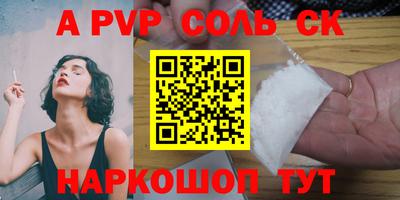 дмт Донецк