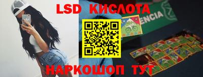кокс Дубна