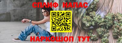 дмт Донецк