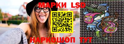 кокс Дубна
