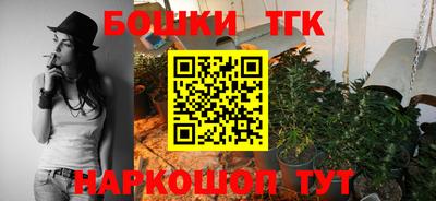 мескалин Донской