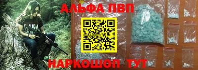кокс Дубна