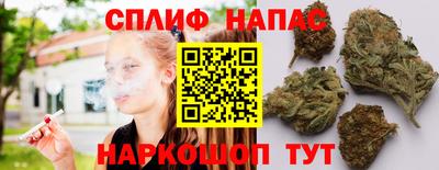 мескалин Донской