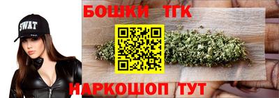 кокс Дубна