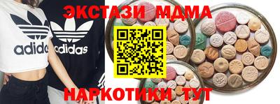 кокс Дубна
