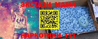 мескалин Донской