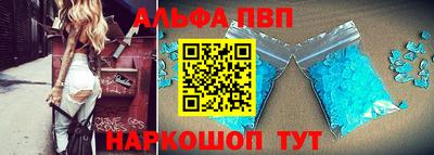мескалин Донской