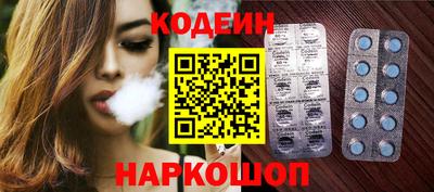 дмт Донецк