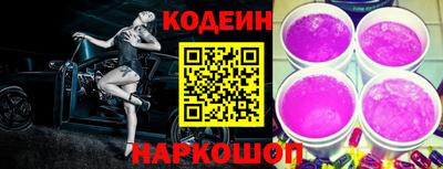 кокс Дубна