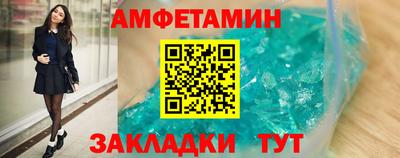 дмт Донецк