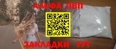 мескалин Донской