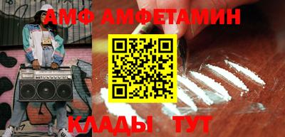 кокс Дубна