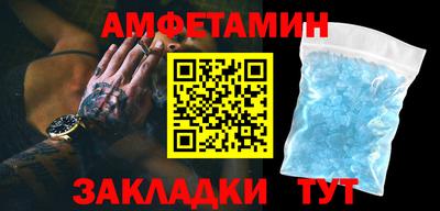 мескалин Донской