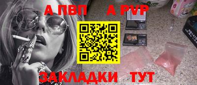 мескалин Донской