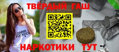 мескалин Донской