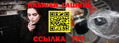 дмт Донецк