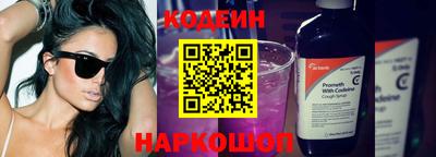 кокс Дубна