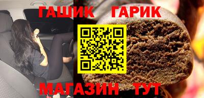 мескалин Донской