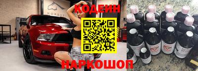 мескалин Донской