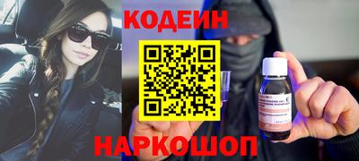 дмт Донецк
