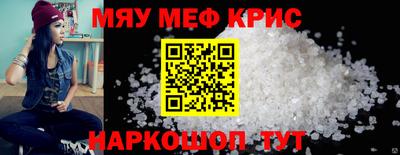 дмт Донецк
