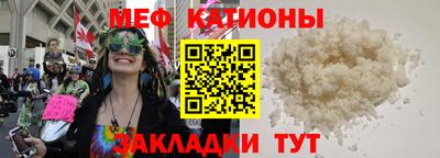 кокс Дубна